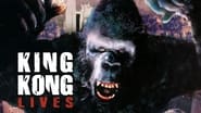 King Kong II wallpaper 