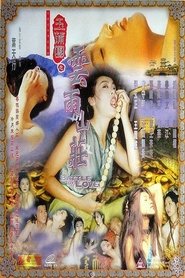 poster Battle of Love