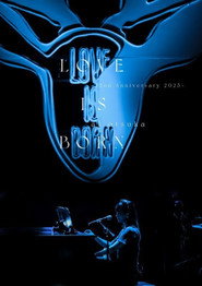 大塚 愛「LOVE IS BORN ~22nd Anniversary 2025~」