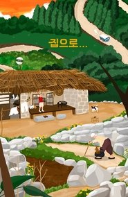 gallery-thumbnail