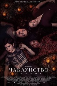 gallery-thumbnail
