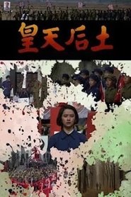gallery-thumbnail