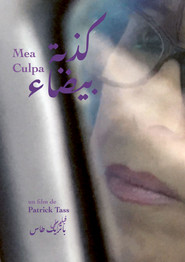 poster Mea Culpa