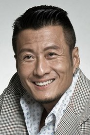 Photo of Sun Xing image size 300x450