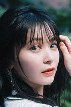 Photo of Rinka Kumada image size 333x500