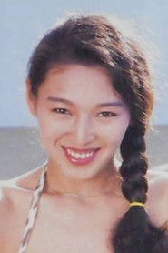 Photo of Kaoru Orimoto image size 333x500