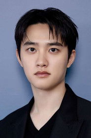 Photo of Doh Kyung-soo image size 653x980