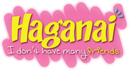 Logo of Haganai: I Don't Have Many Friends image size 979x530