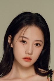 Photo of Jiu Xian image size 1466x2199