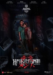 gallery-thumbnail