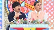 日向坂で会いましょう  