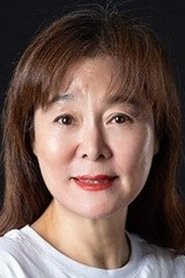 Photo of Jung Ma-rin image size 300x450