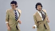 Flight of the Conchords  