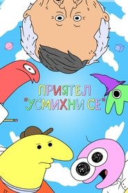 gallery-thumbnail