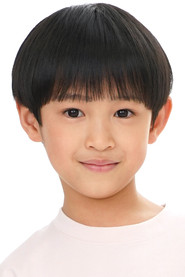 Photo of Yura Kimura image size 600x900