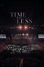 poster 張清芳 Stella TimeLESS 演唱會 2023