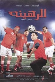 gallery-thumbnail