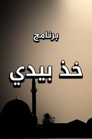gallery-thumbnail