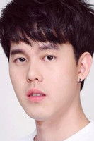 Photo of Supanut Sudjinda image size 300x450