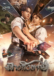 gallery-thumbnail