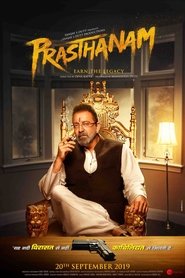 poster Prassthanam