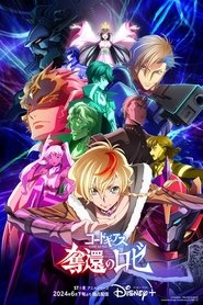 gallery-thumbnail