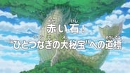 serie One Piece saison 18 episode 769 en streaming