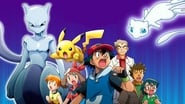 Pokémon : Le Maître des mirages wallpaper 