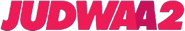 Logo of Judwaa 2 image size 3458x588