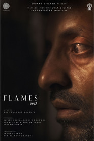 Poster of Flames image size 2000x3000
