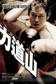 gallery-thumbnail