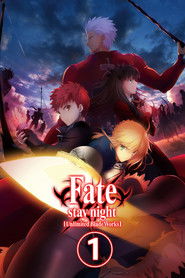 Fate/stay night [Unlimited Blade Works] . 