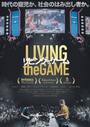poster Living the Game