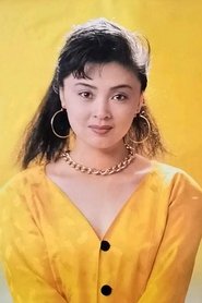 Photo of Ni Xuena image size 500x750