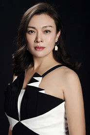 Photo of Shi Ke image size 700x1050