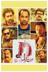 Poster of D Company image size 1000x1500