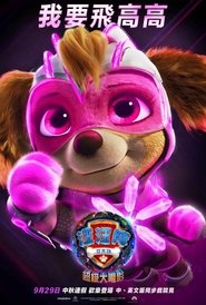 gallery-thumbnail
