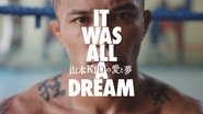 Backdrop of It Was All A Dream image size 1920x1080