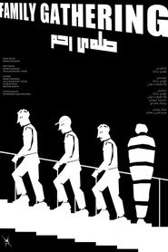 poster Family Gathering