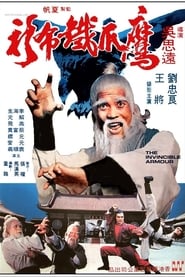 Voir film L'aigle de Shaolin en streaming