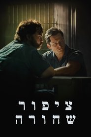 gallery-thumbnail