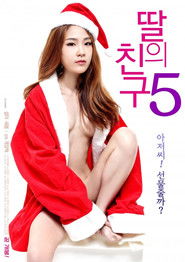 I Don't Like Younger Men 5 Poster