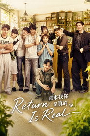 Return Is Real