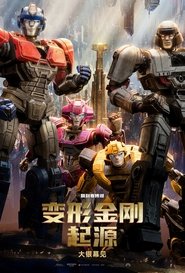gallery-thumbnail
