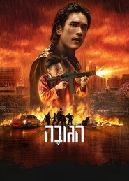gallery-thumbnail