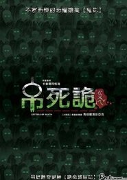 gallery-thumbnail