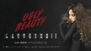 蔡依林UglyBeauty世界巡回演唱会 wallpaper 