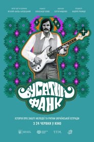 poster Mustache Funk