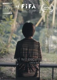 poster Someday I Will Become a Rock