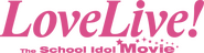 Logo of Love Live! The School Idol Movie image size 517x135